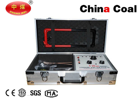 VR1000 30M Long Range Emas Berlian Metal Detector Profesional Logam detecor